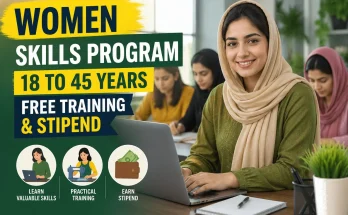Women Skills Program 2026 | Free Training & Stipend